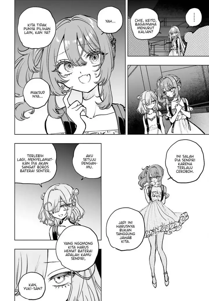 image-komik-shibou-yuugi-de-meshi-wo-kuu-chapter-16-14/26