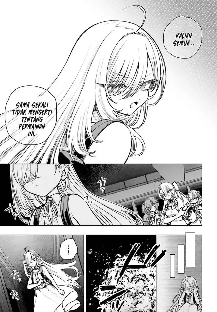 image-komik-shibou-yuugi-de-meshi-wo-kuu-chapter-16-17/26