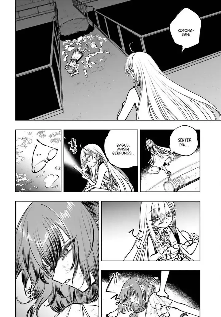 image-komik-shibou-yuugi-de-meshi-wo-kuu-chapter-16-18/26
