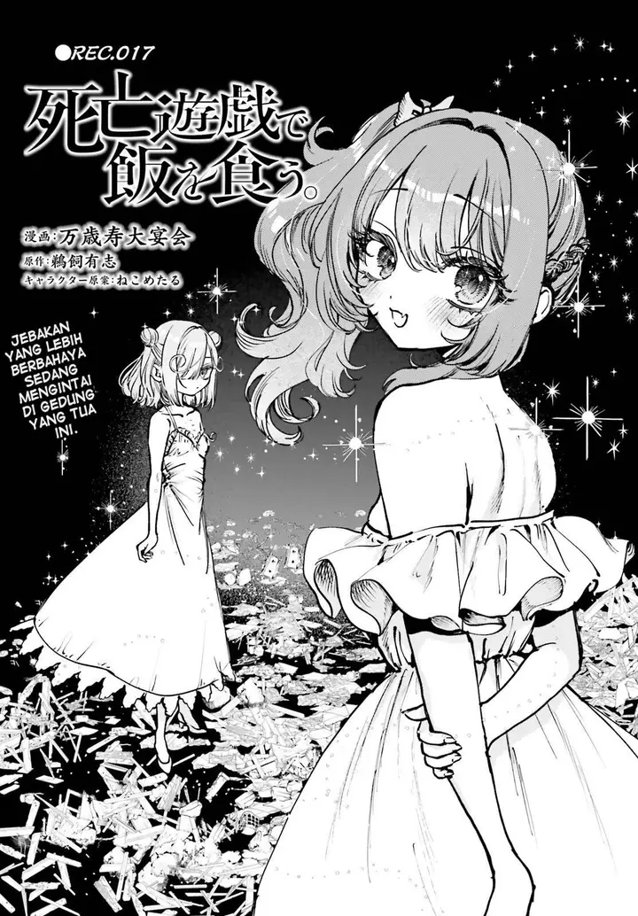 image-komik-shibou-yuugi-de-meshi-wo-kuu-chapter-17-0/38