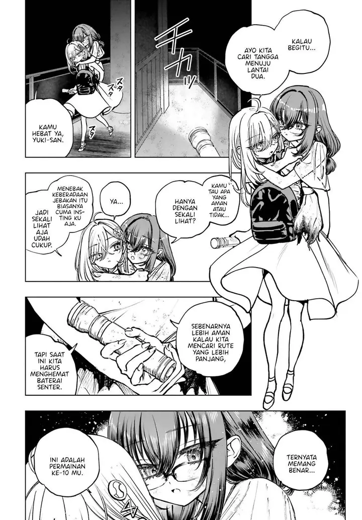 image-komik-shibou-yuugi-de-meshi-wo-kuu-chapter-17-1/38