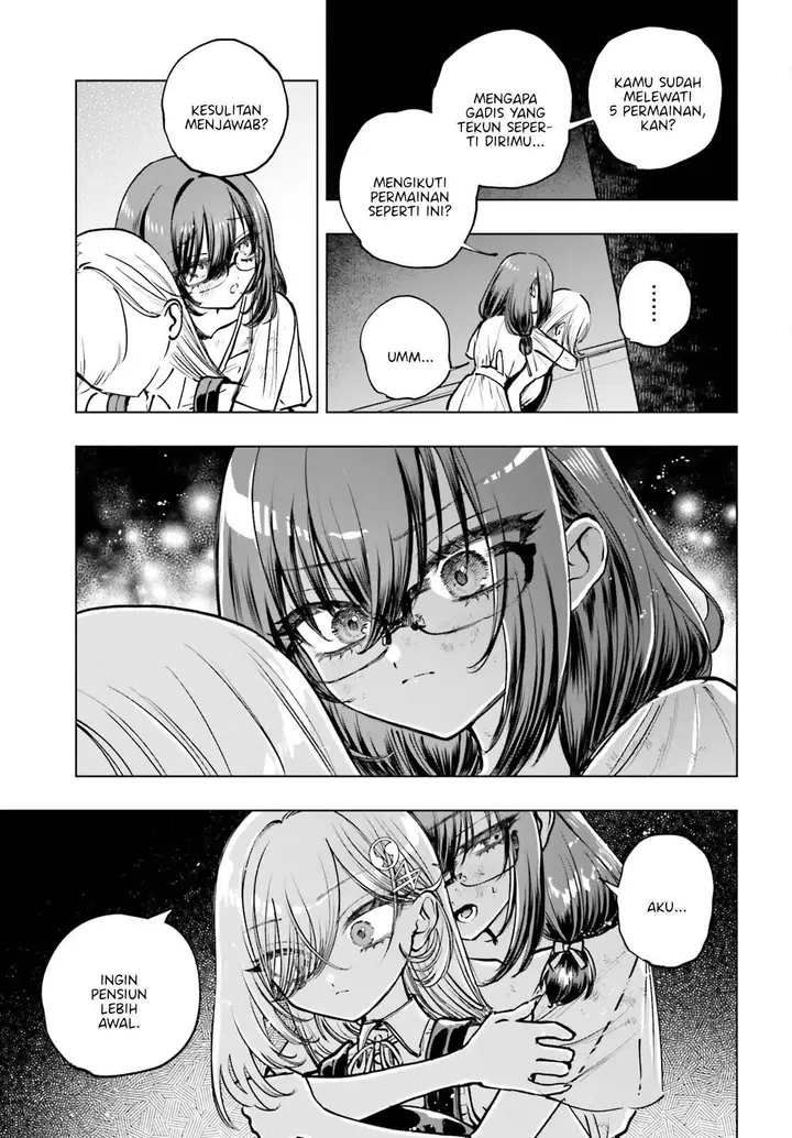 image-komik-shibou-yuugi-de-meshi-wo-kuu-chapter-17-4/38