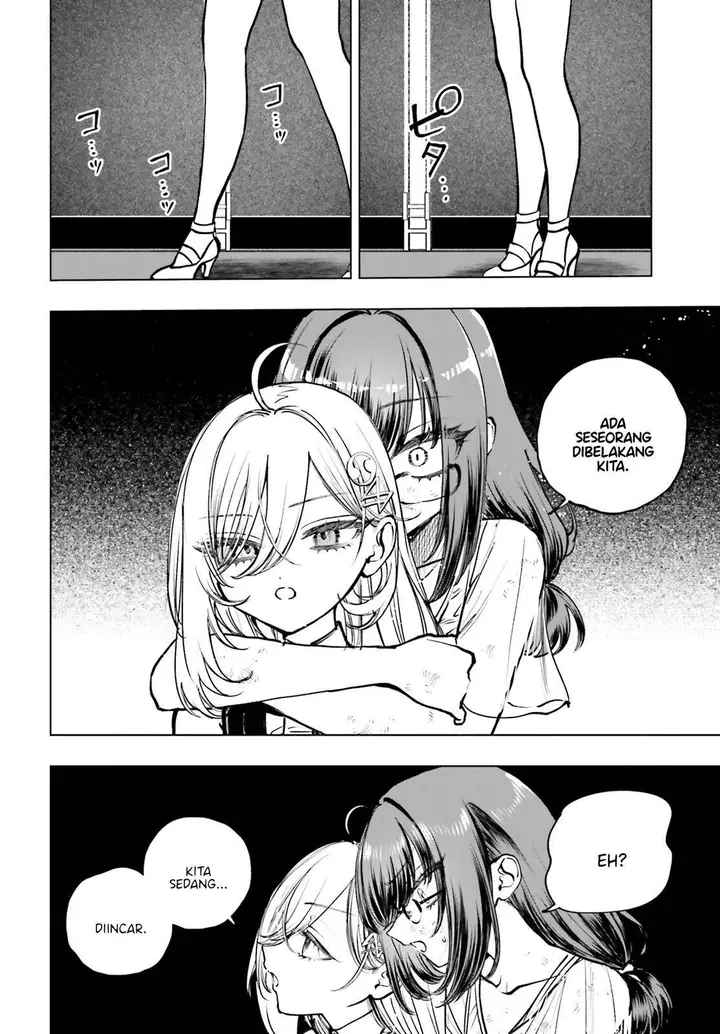 image-komik-shibou-yuugi-de-meshi-wo-kuu-chapter-17-13/38