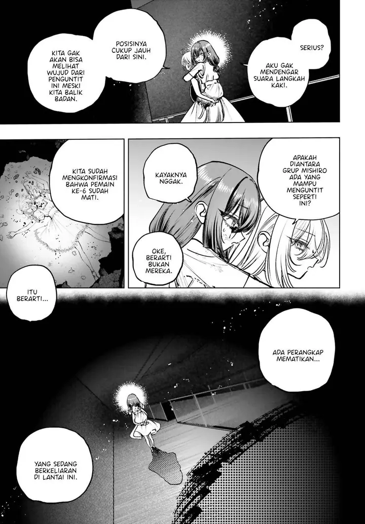 image-komik-shibou-yuugi-de-meshi-wo-kuu-chapter-17-14/38