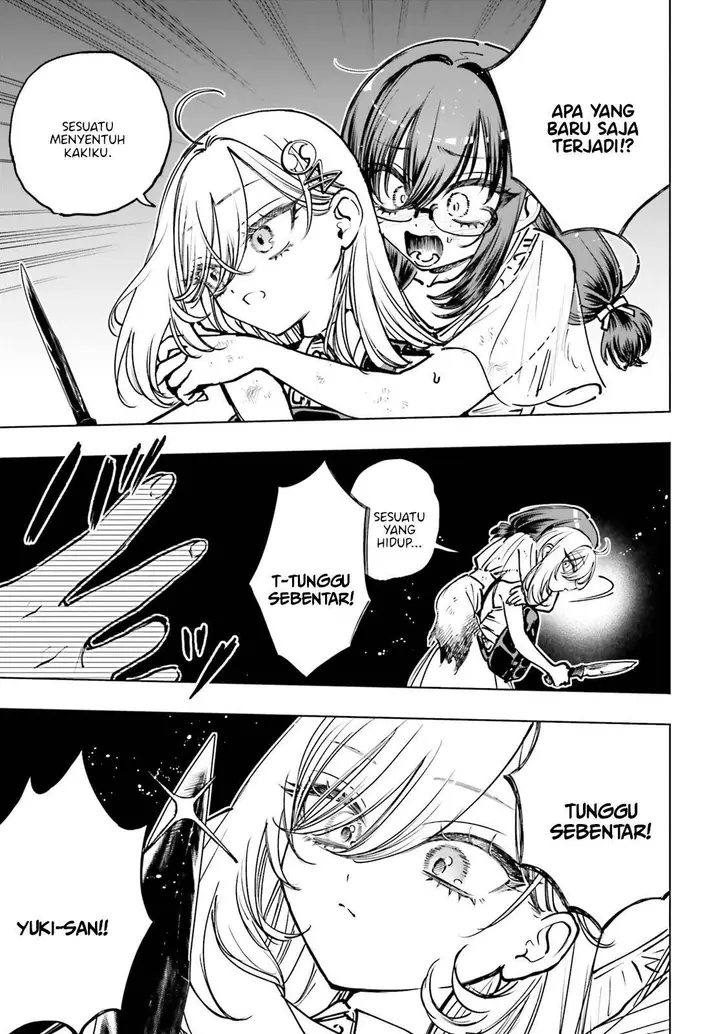 image-komik-shibou-yuugi-de-meshi-wo-kuu-chapter-17-25/38