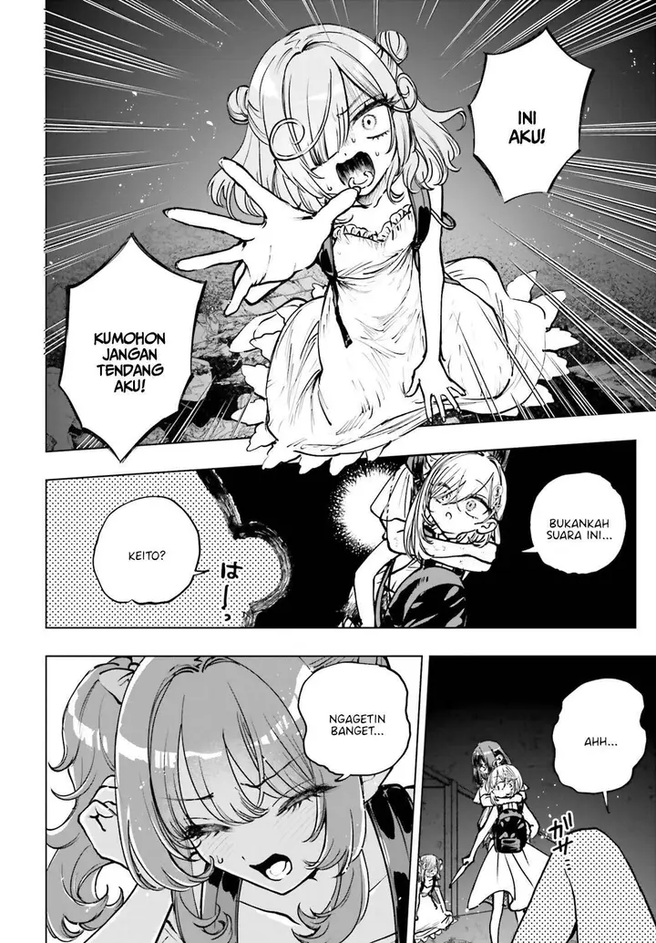 image-komik-shibou-yuugi-de-meshi-wo-kuu-chapter-17-26/38