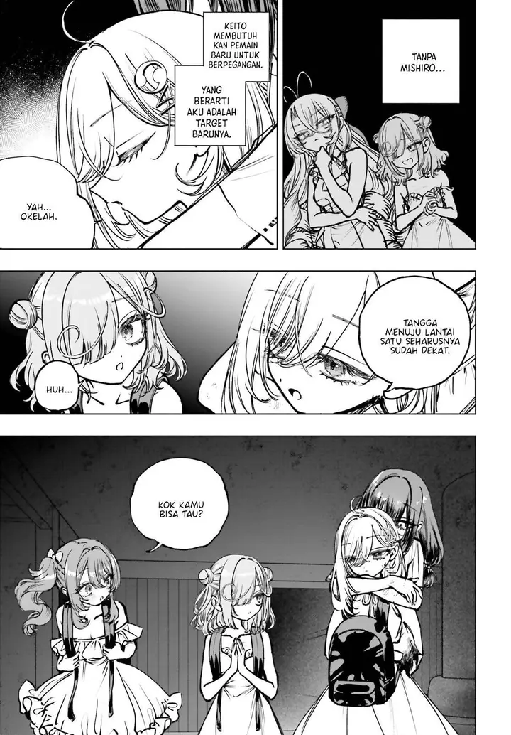 image-komik-shibou-yuugi-de-meshi-wo-kuu-chapter-17-31/38