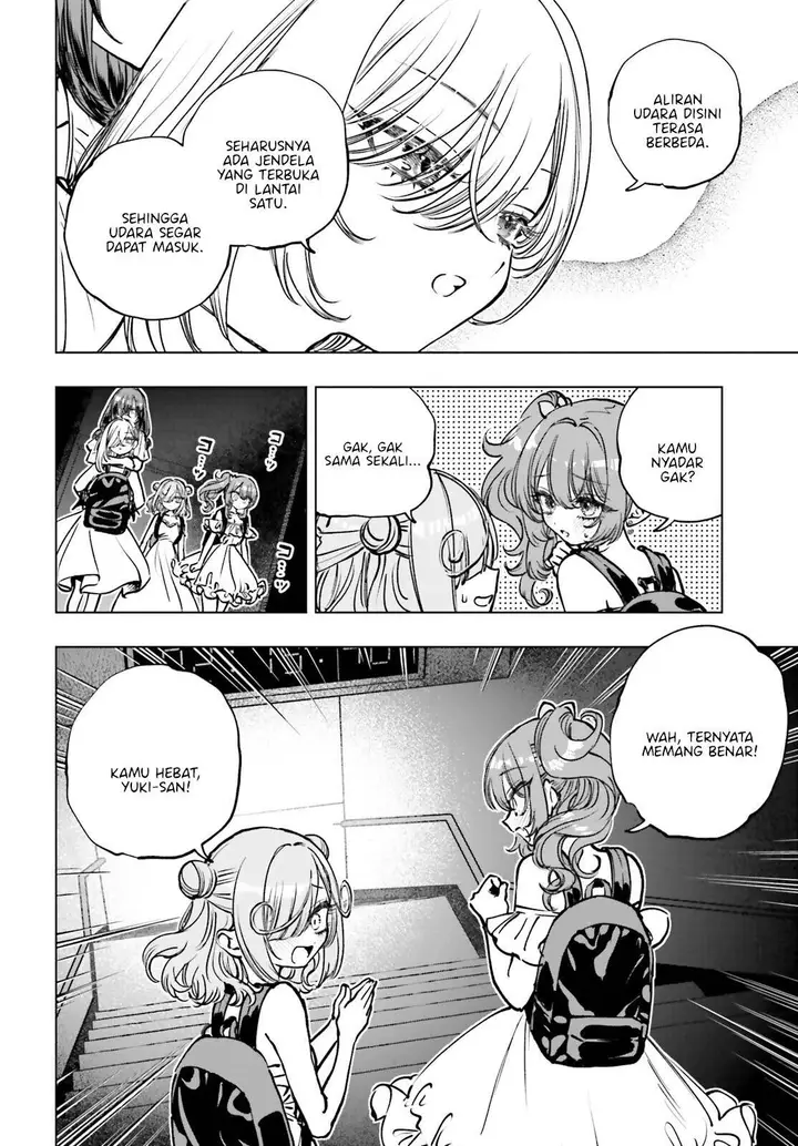 image-komik-shibou-yuugi-de-meshi-wo-kuu-chapter-17-32/38