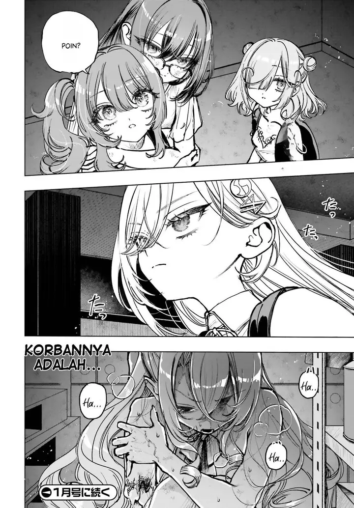 image-komik-shibou-yuugi-de-meshi-wo-kuu-chapter-17-36/38