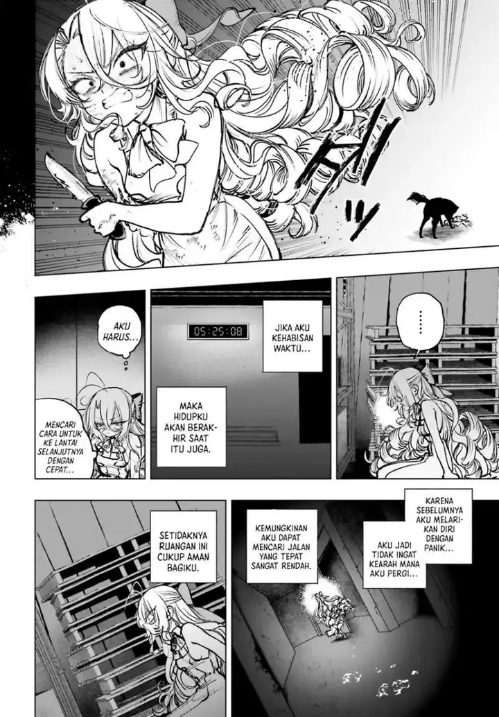 image-komik-shibou-yuugi-de-meshi-wo-kuu-chapter-18-3/16