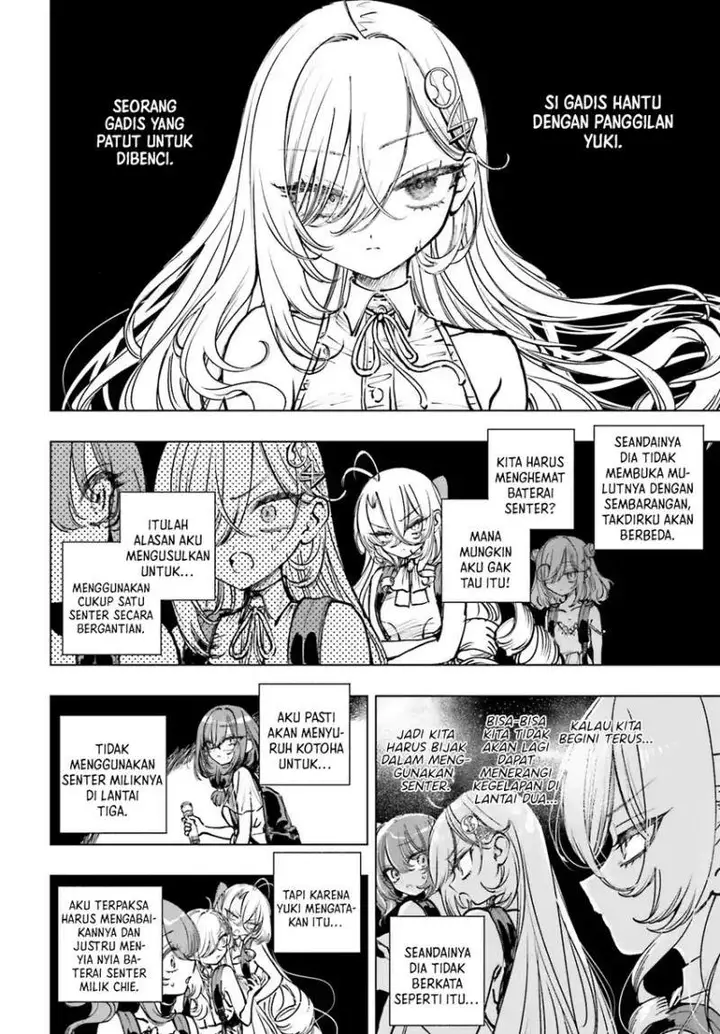 image-komik-shibou-yuugi-de-meshi-wo-kuu-chapter-18-5/16