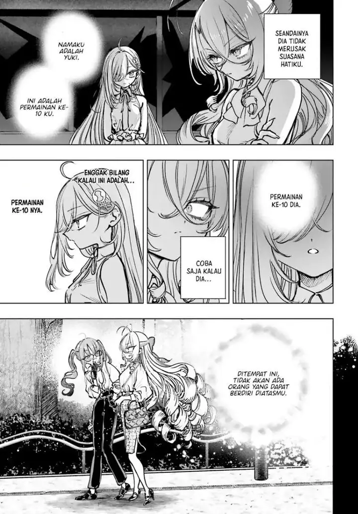 image-komik-shibou-yuugi-de-meshi-wo-kuu-chapter-18-6/16