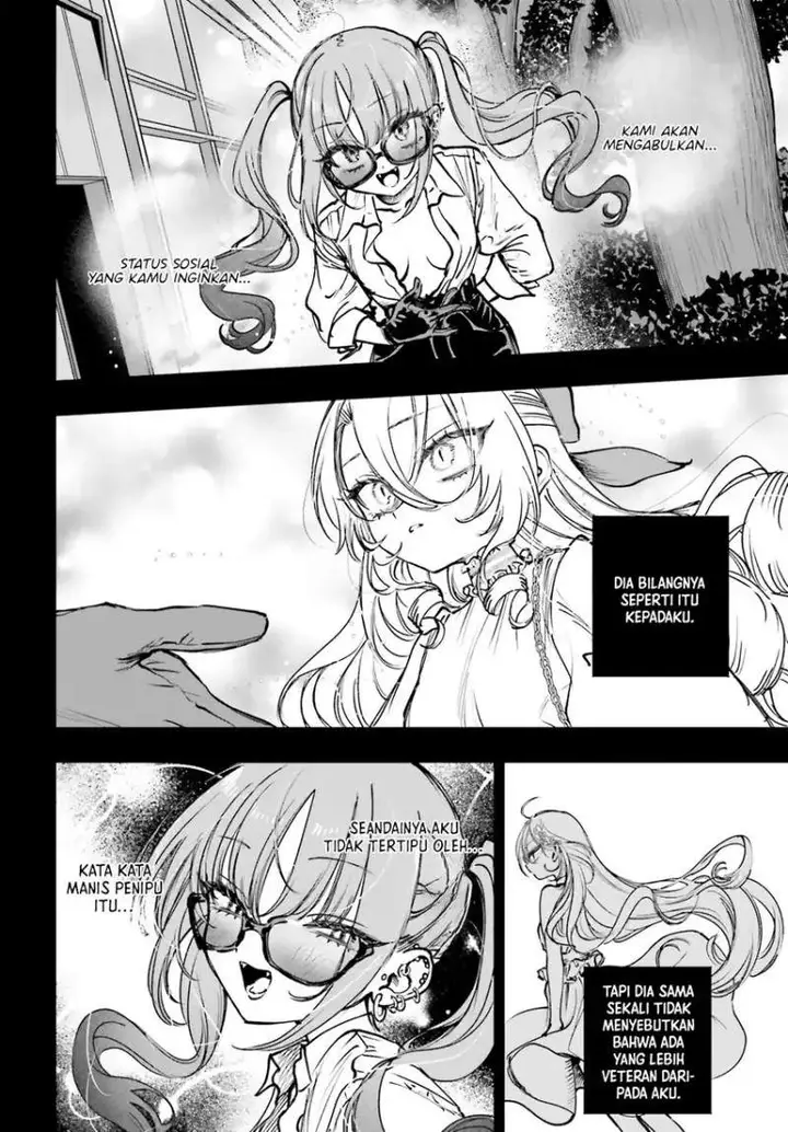 image-komik-shibou-yuugi-de-meshi-wo-kuu-chapter-18-7/16