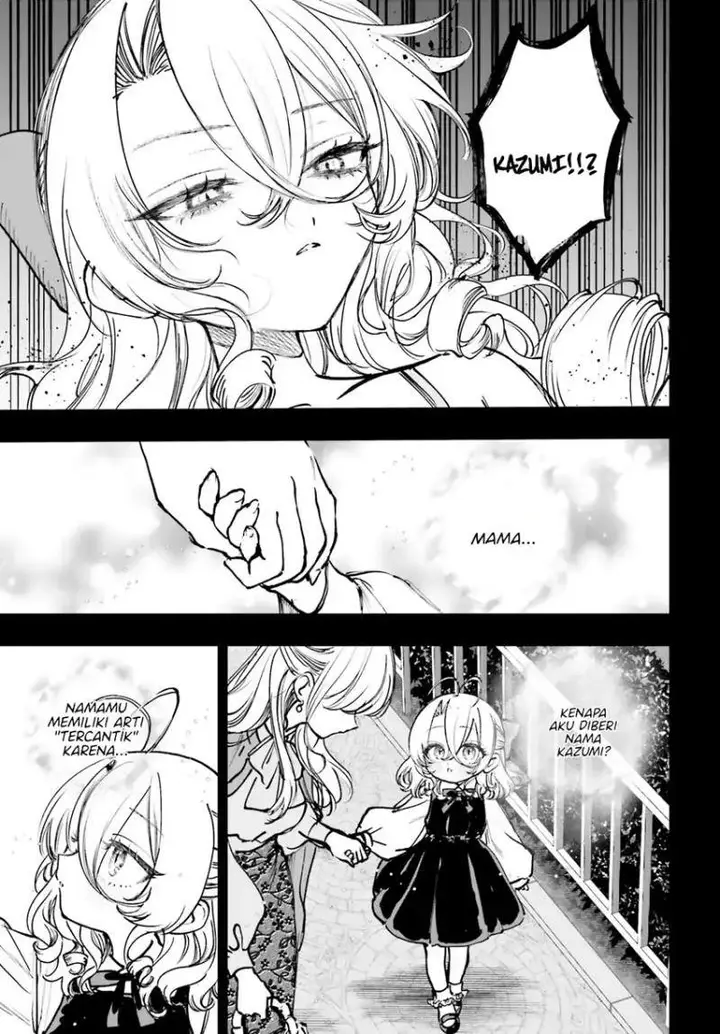 image-komik-shibou-yuugi-de-meshi-wo-kuu-chapter-18-10/16