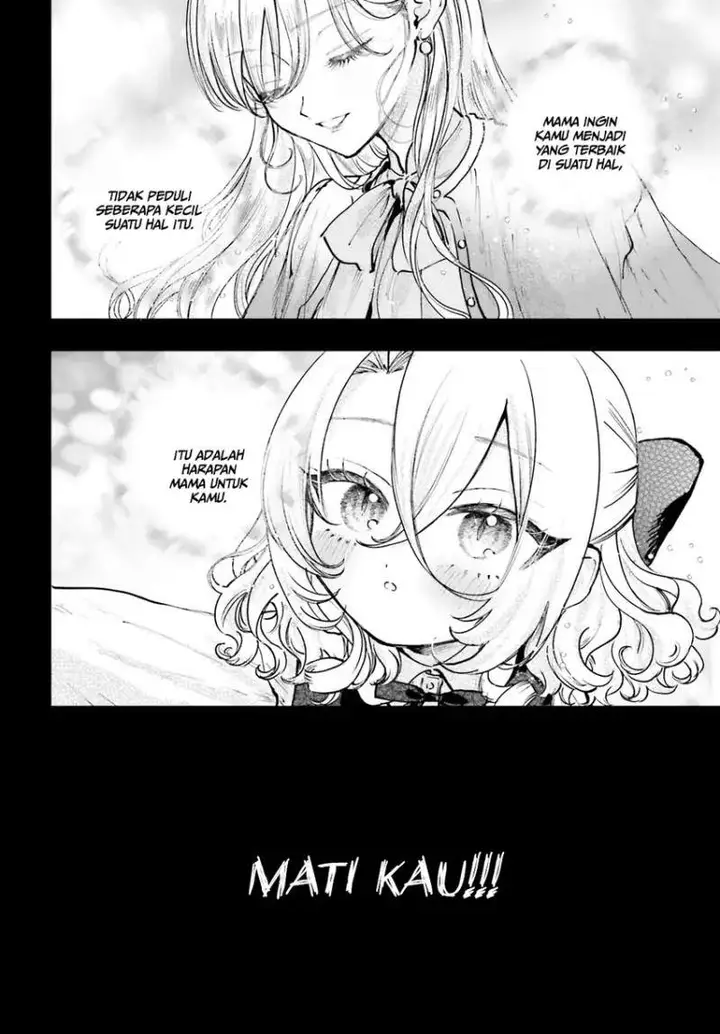 image-komik-shibou-yuugi-de-meshi-wo-kuu-chapter-18-11/16