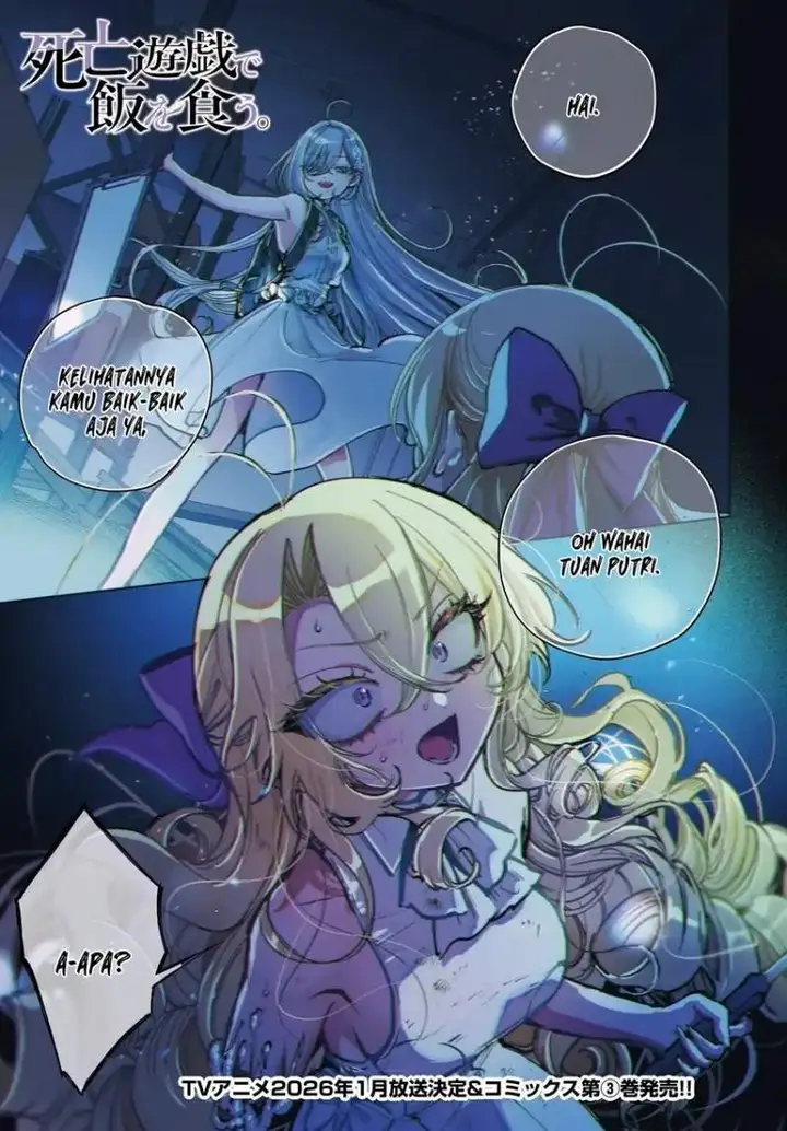 image-komik-shibou-yuugi-de-meshi-wo-kuu-chapter-19-0/22