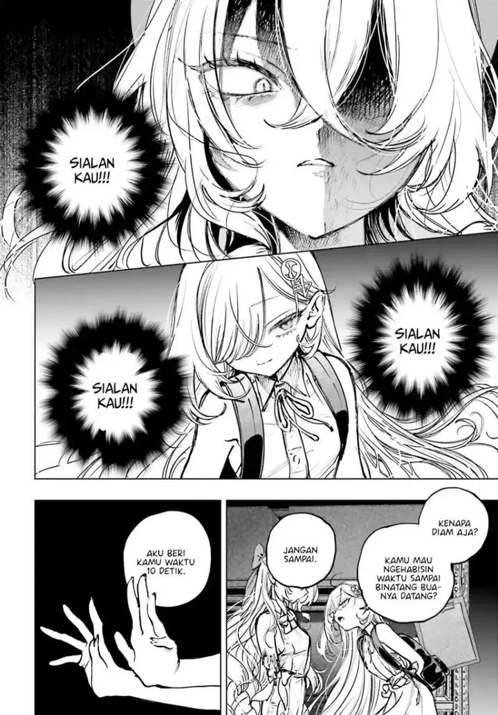 image-komik-shibou-yuugi-de-meshi-wo-kuu-chapter-19-7/22