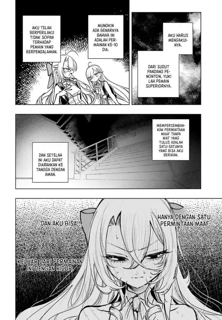 image-komik-shibou-yuugi-de-meshi-wo-kuu-chapter-19-9/22