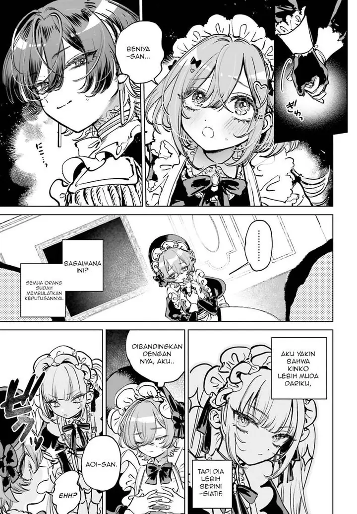 image-komik-shibou-yuugi-de-meshi-wo-kuu-chapter-2-6/20