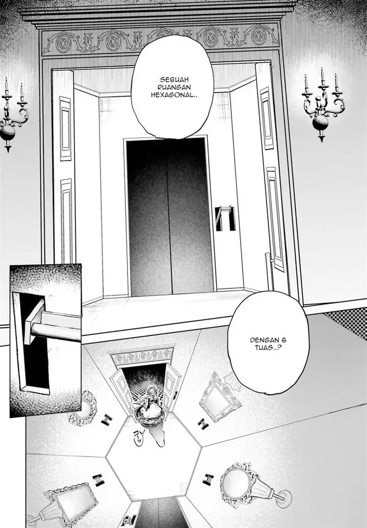 image-komik-shibou-yuugi-de-meshi-wo-kuu-chapter-2-9/20