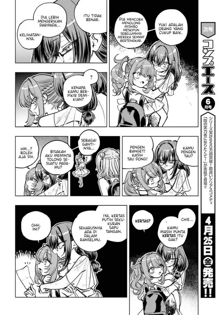 image-komik-shibou-yuugi-de-meshi-wo-kuu-chapter-20-1/12