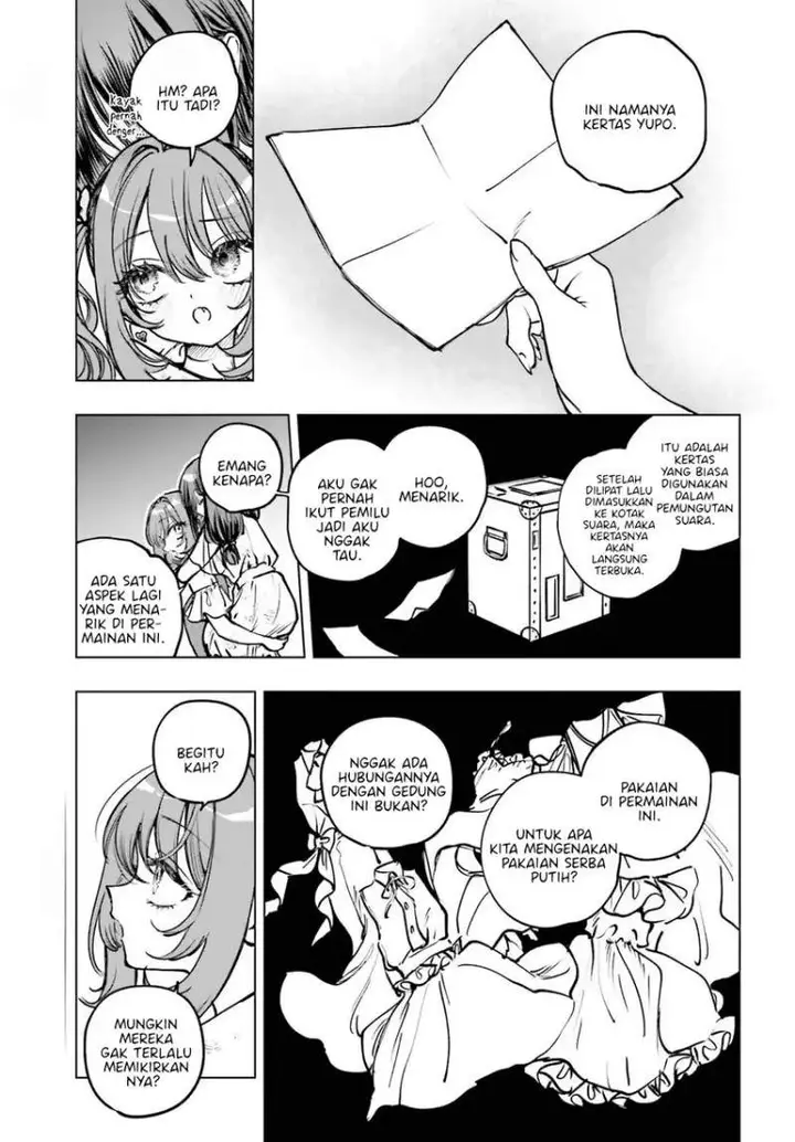 image-komik-shibou-yuugi-de-meshi-wo-kuu-chapter-20-2/12