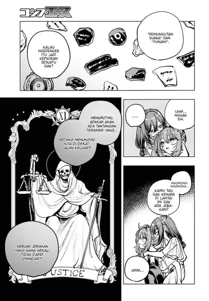 image-komik-shibou-yuugi-de-meshi-wo-kuu-chapter-20-4/12