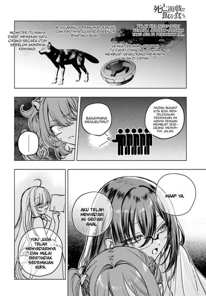 image-komik-shibou-yuugi-de-meshi-wo-kuu-chapter-20-5/12