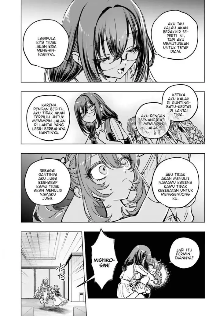 image-komik-shibou-yuugi-de-meshi-wo-kuu-chapter-20-6/12