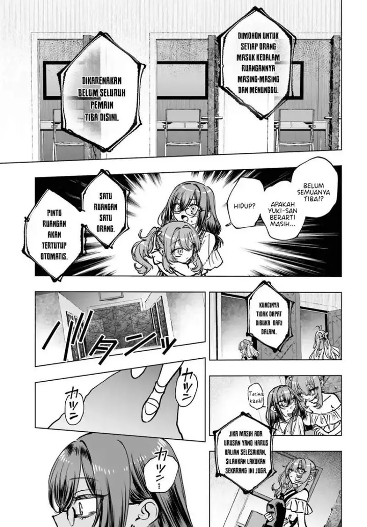 image-komik-shibou-yuugi-de-meshi-wo-kuu-chapter-20-10/12