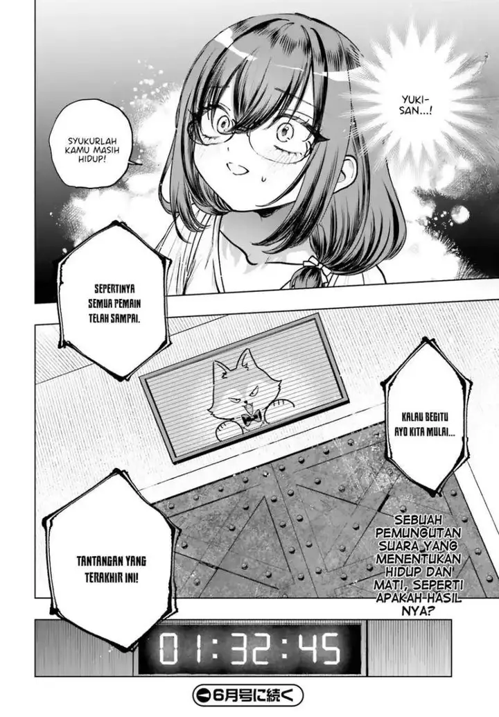 image-komik-shibou-yuugi-de-meshi-wo-kuu-chapter-20-11/12