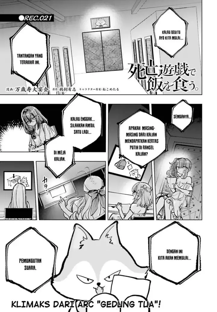 image-komik-shibou-yuugi-de-meshi-wo-kuu-chapter-21-0/30