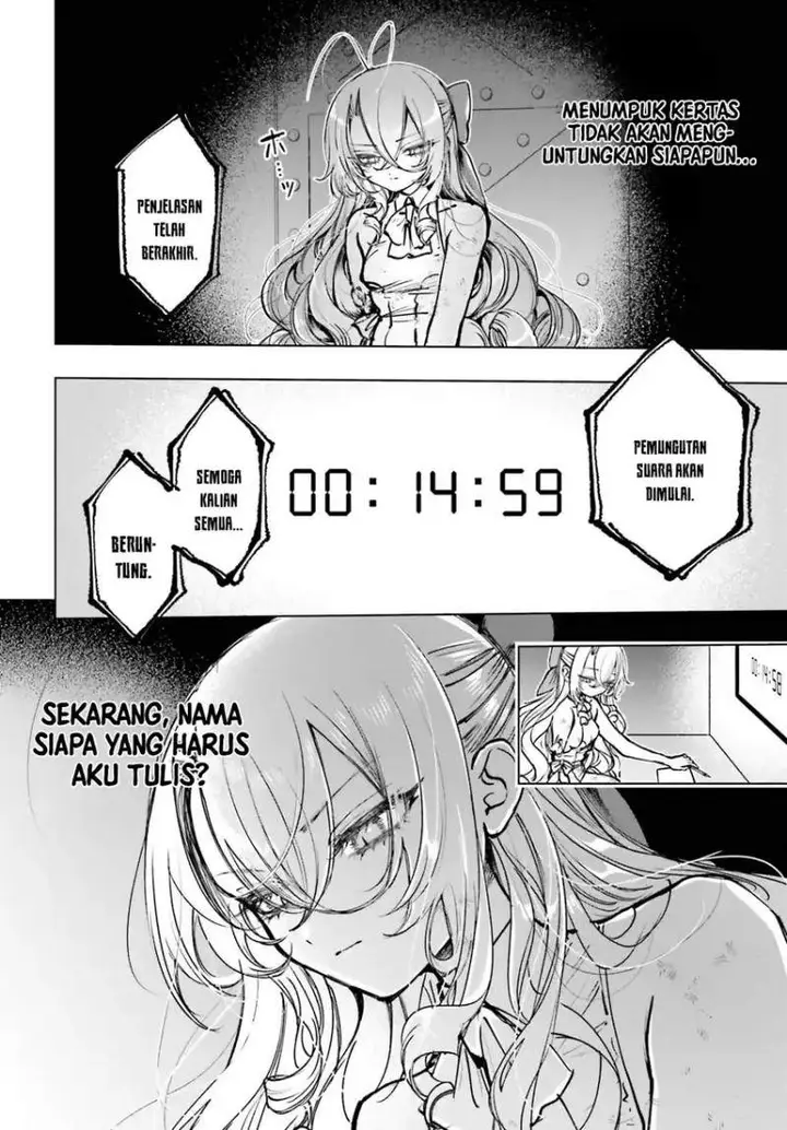 image-komik-shibou-yuugi-de-meshi-wo-kuu-chapter-21-3/30