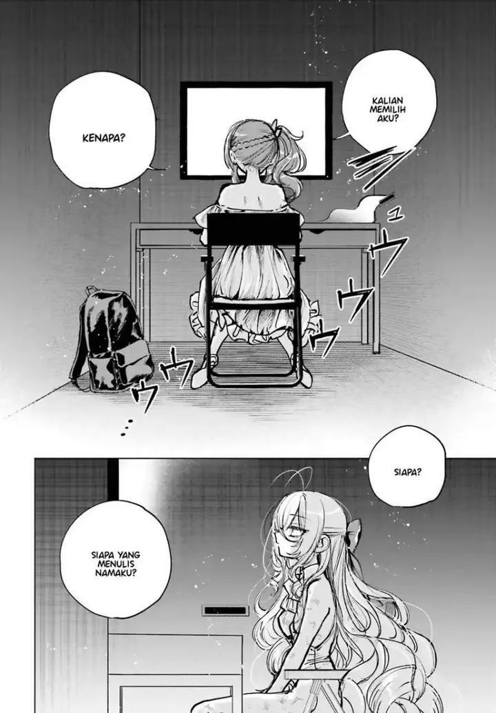 image-komik-shibou-yuugi-de-meshi-wo-kuu-chapter-21-5/30
