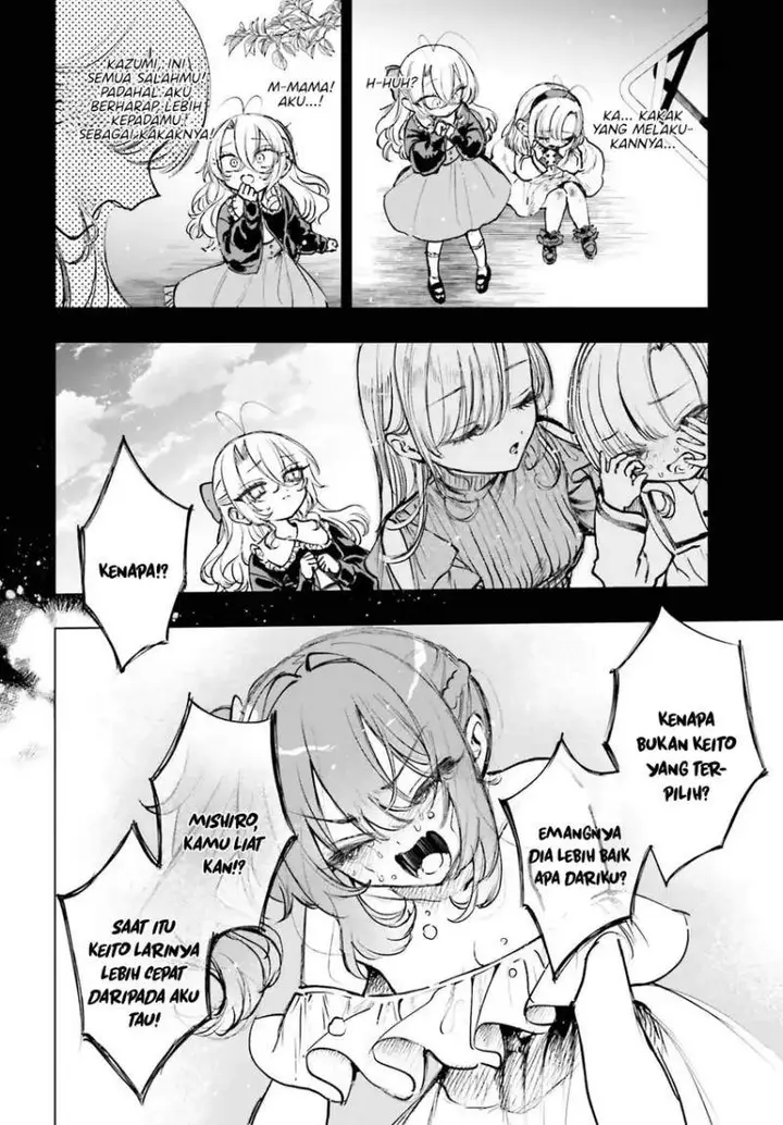 image-komik-shibou-yuugi-de-meshi-wo-kuu-chapter-21-9/30