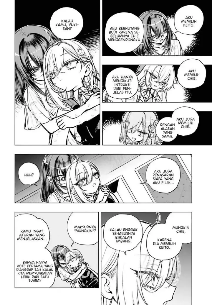 image-komik-shibou-yuugi-de-meshi-wo-kuu-chapter-21-15/30