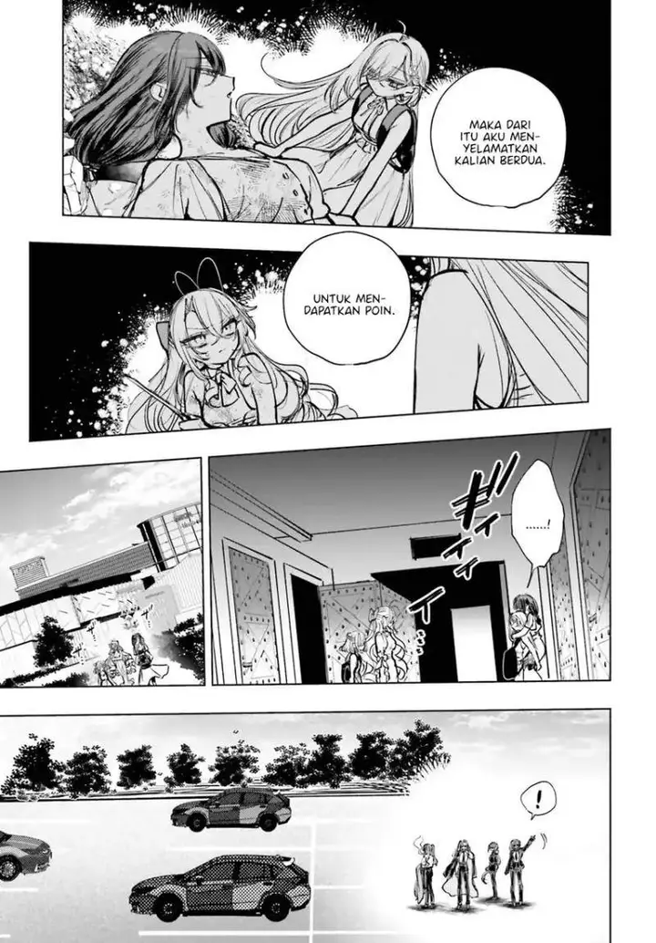 image-komik-shibou-yuugi-de-meshi-wo-kuu-chapter-21-18/30