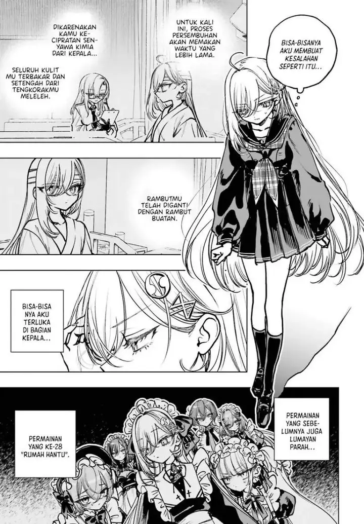 image-komik-shibou-yuugi-de-meshi-wo-kuu-chapter-22-4/32