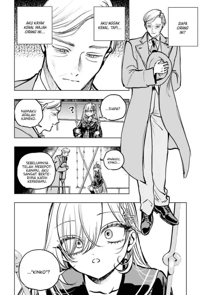 image-komik-shibou-yuugi-de-meshi-wo-kuu-chapter-22-11/32