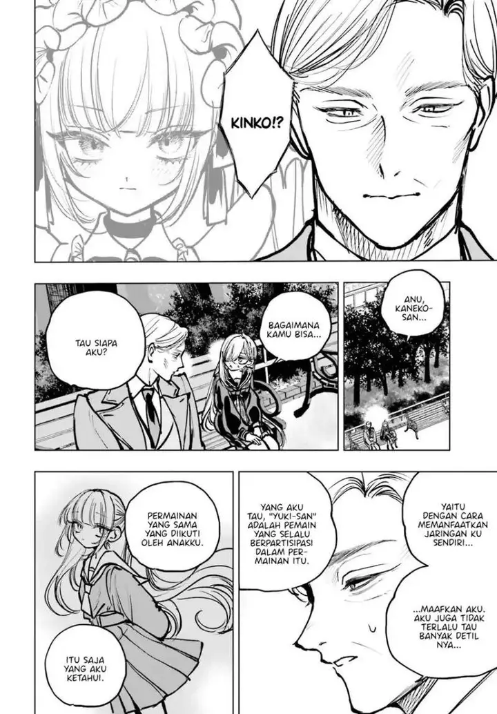 image-komik-shibou-yuugi-de-meshi-wo-kuu-chapter-22-13/32