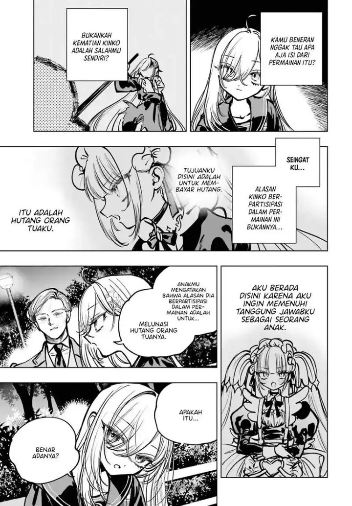 image-komik-shibou-yuugi-de-meshi-wo-kuu-chapter-22-14/32