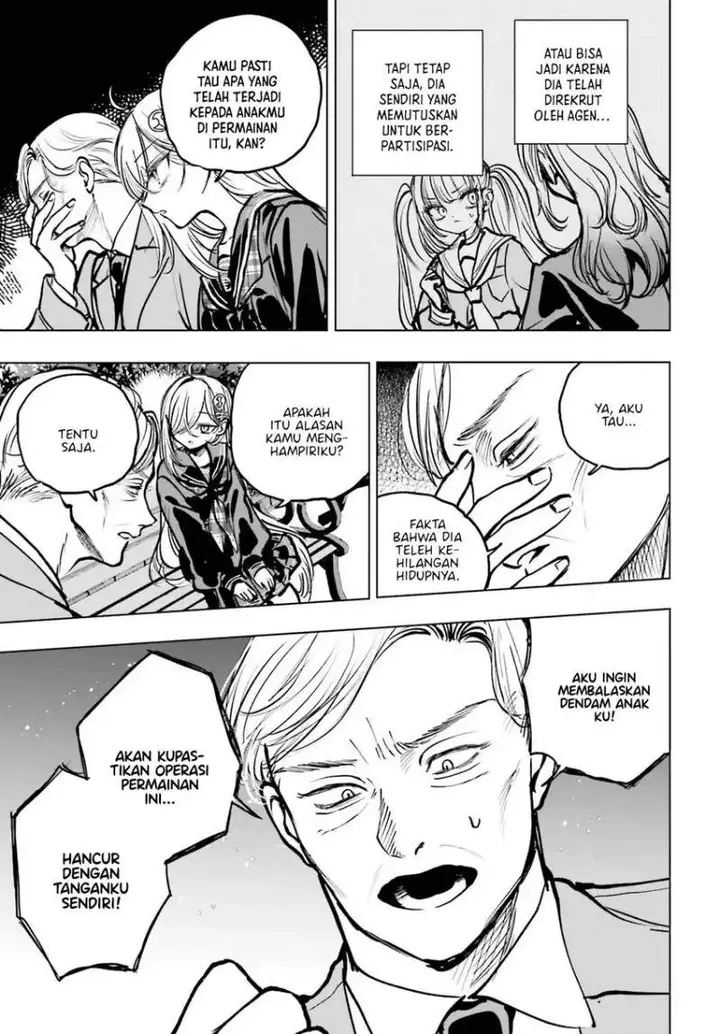 image-komik-shibou-yuugi-de-meshi-wo-kuu-chapter-22-16/32