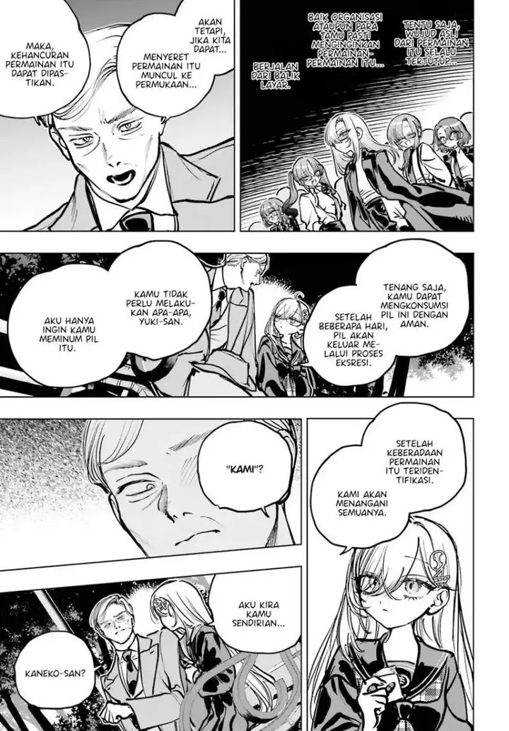 image-komik-shibou-yuugi-de-meshi-wo-kuu-chapter-22-18/32