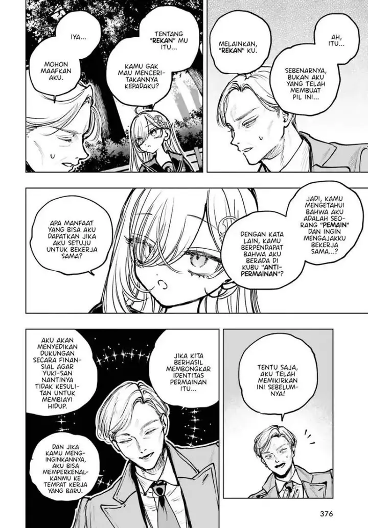 image-komik-shibou-yuugi-de-meshi-wo-kuu-chapter-22-19/32