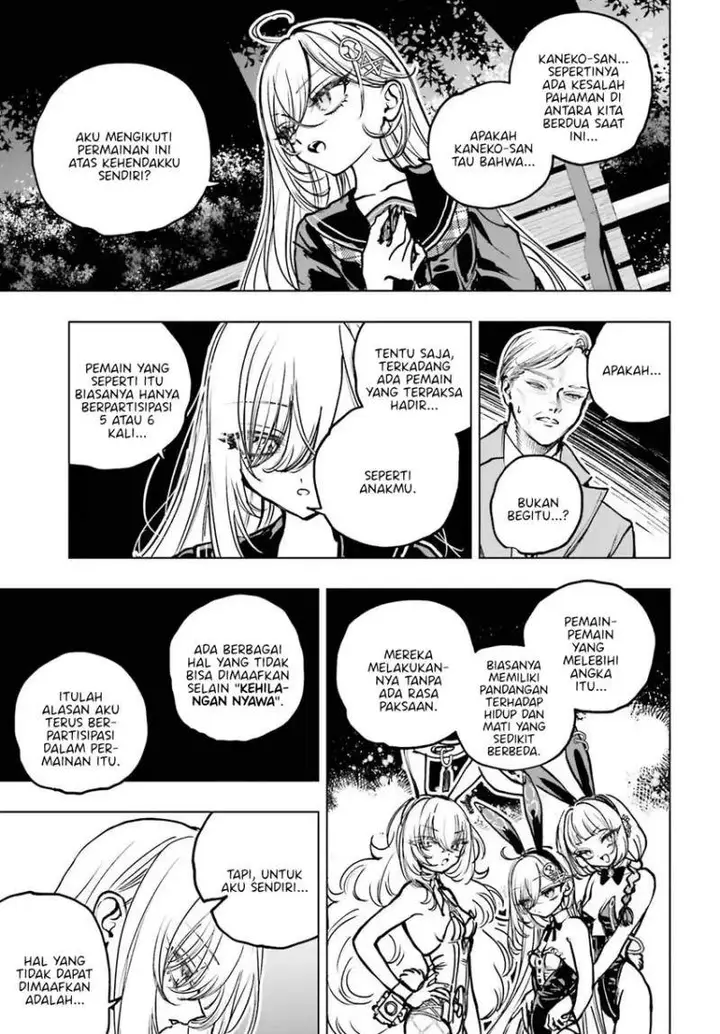 image-komik-shibou-yuugi-de-meshi-wo-kuu-chapter-22-20/32