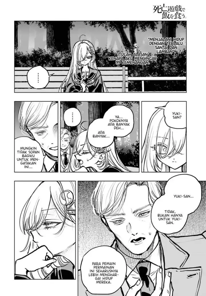 image-komik-shibou-yuugi-de-meshi-wo-kuu-chapter-22-21/32