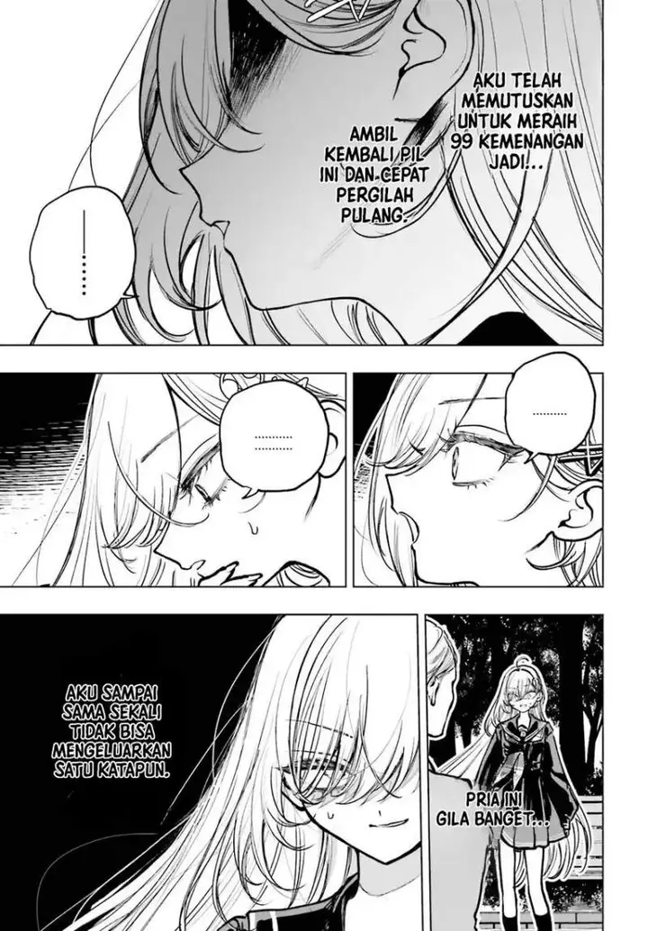 image-komik-shibou-yuugi-de-meshi-wo-kuu-chapter-22-24/32