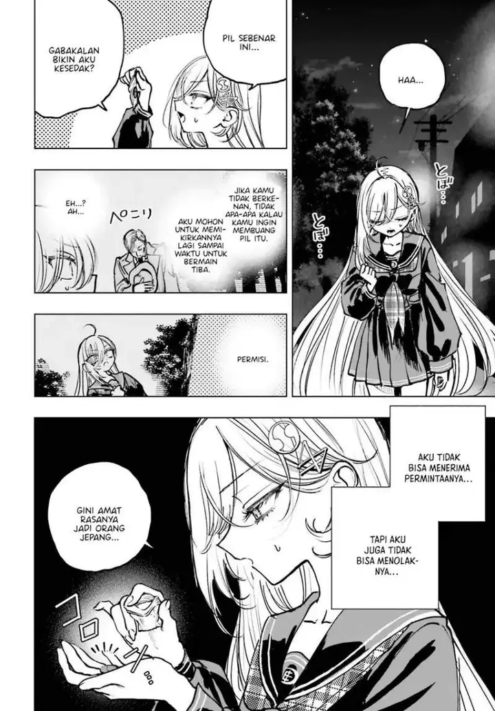 image-komik-shibou-yuugi-de-meshi-wo-kuu-chapter-22-25/32
