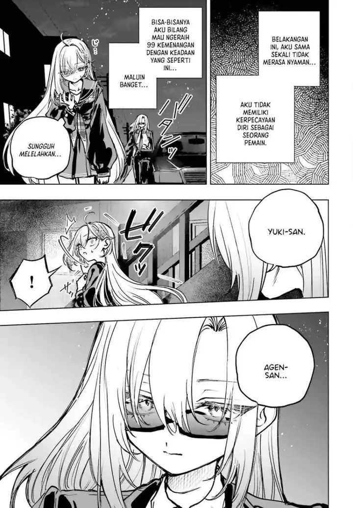image-komik-shibou-yuugi-de-meshi-wo-kuu-chapter-22-26/32