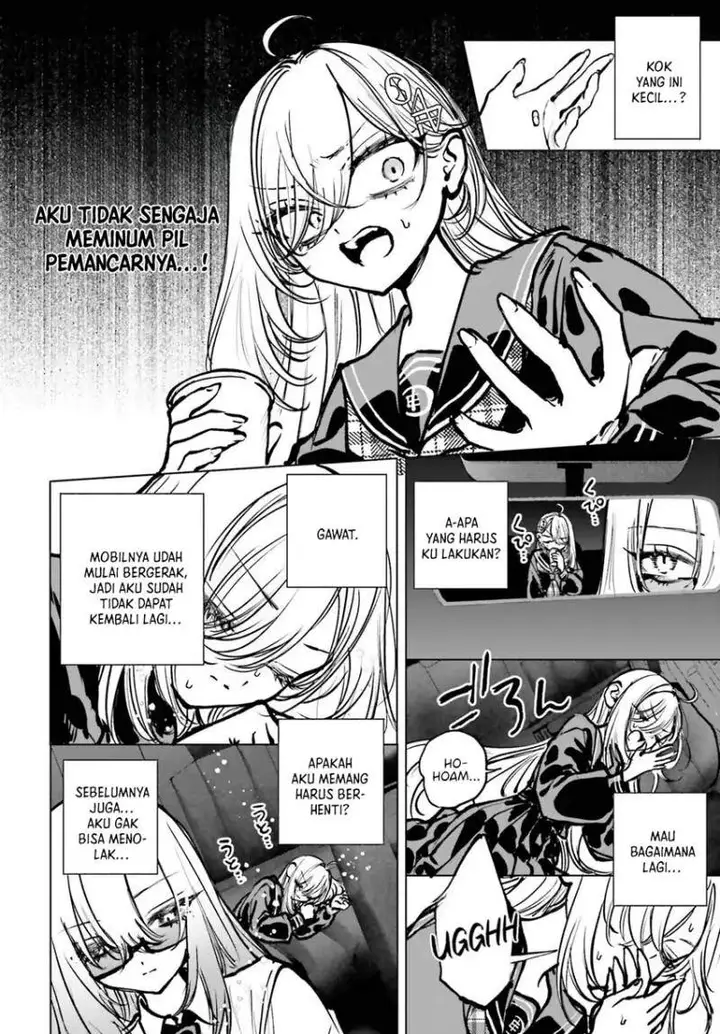 image-komik-shibou-yuugi-de-meshi-wo-kuu-chapter-22-29/32